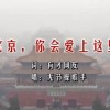 word怎么读音发音英语怎么读